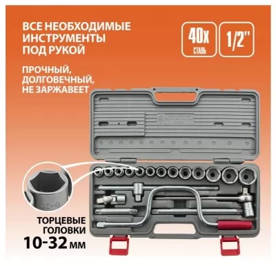 Икона товара